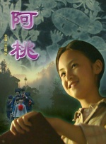 亚洲精品国精品久久99热一